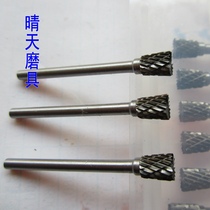 Authentic Golden Eagle carbide rotary file N6 inverted cone tungsten steel rolling knife