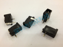 The DC outlet opening female 3 5*1 0 3 5*1 1 3 5*1 35 female DC power DC-002