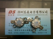 KSD301 Temperature Temperature Control Switch 115 Degrees 125V 16a Normally Closed Movable Flat Foot