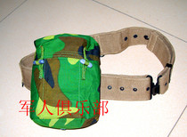 Brand New genuine cotton 58 style s belt plus waterproof camouflage cloth running bag