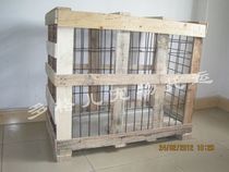 Reinforced cages checked pets pet air transport cages 98*83*58 airport suppliers and consignment tying sales