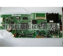 (Original) brother brothers 2480C motherboard brothers 2480C interface board Printing Board