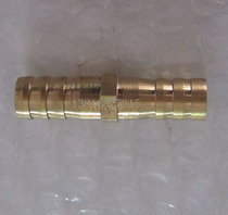 Copper joint leather pipe joint rubber pipe joint pagoda directly 10mm