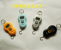 40KG Weiheng express said Weiheng electronic said portable electronic said gourd scale (no luminous)