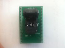 Original imported QFN32 test bench burning seat QFN32 to DIP32 MLF32 burner 5MM * 5MM