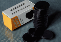 Tianyi Xinglong BZD-9850C financial binding machine knife pad conductive gasket Yinjia binding machine accessories