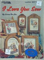 Cross-stitch out-of-print original embroidery map LA 857