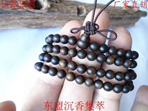 Indonesia Dardry Natural Old Stock Golden Silk Green Chancor Pearl Bracelet Handstring 108 Men And Women Fidelity