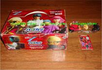 Gundam character bust haro big egg vol3 all 7 kinds