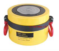 Jigong tool short Jack hydraulic jack separate RSC-1001 100T 10mm