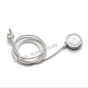 Sony PSP1000 original line control PSP1000 special line control PSP1000 host headphones wire control