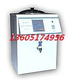 Changzhou Guohua HH-M wax melting machine first-level agent