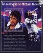 #Michael Jackson Memorial Version Stamp Michael Jackson