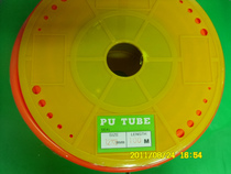 Direct domestic material pipe PU12 * 8 Orange 100 meters plate spot