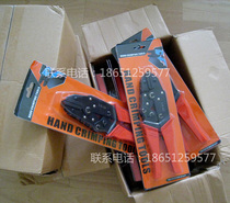 Pliers for electric heating film Cold pliers Pressure pliers