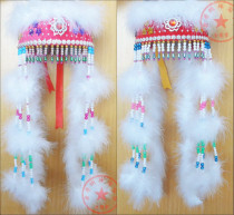 Ms. Mongolian headdress real Mao Xiangfei headdress dance performance headdress hat without top hat