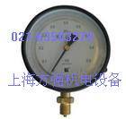 Common pressure gauge barometer water pressure gauge hydraulic gauge Y-100