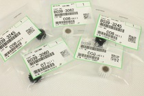 Original fit light MP1911 1811 2011LD 2011LD 2012LD 1812L developing gear (1 set)