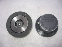 4-inch treble for making bookshelf speakers-tave tweeter four-inch tweeter