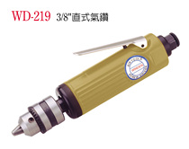 Taiwan Steady Tine (WINDEN) straight gas drill WD-219 wind drill with high rotation speed wind drill punching machine