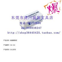 Original Staedtler Staedtler Sder Building 526 B30 Professional Drawing Rubber Skin Rubber Office rubber