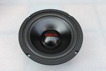 Bookcase box with 8-inch bass horn bass speaker 8-inch low sound cannons