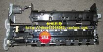 Suitable for HP HP 4660 4500 4580 4508 rack feeder assembly paper roller chassis
