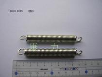 One end of the tension spring spot tension spring wire 1 8-2mm mm OD 10-12 length 80-100 Spring 1 8*10 6*93