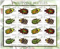 Philippines 2010 insect stamps Little All the New Years New Year