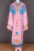 gong zhuang hua dan clothing Peking Opera drama drama clothing studio costume costume drama clothing 409