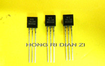 New original 79L05 TO-92 triode spot