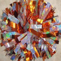 La la fuck flower ball Lara fuck color ball cheerleading flower ball La la ball lara flower