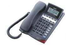 Xiling SL-4126MH Telephone with headset Full hands-free conference phone Office phone
