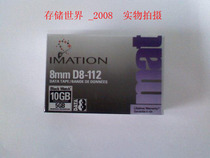New imation imation 3M D8-112 data tape 5G 10G 8mm