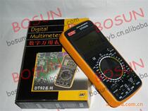 Shenzhen Fuke Digital Wanuses Table DT9208 with thermometric Function Universal Table Digital Versatile Display Watch