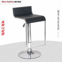 PVC leather lift bar chair reception chair counter bar chair bar stool bar stool bar chair