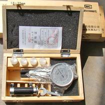 Manufacturer Direct Sale Shanghai Self-Nine Inner Diameter Dial 6-10mm Precision: 0001m m Inner Diameter Gauge