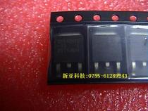 Supply: SUD40N10-25 VISHAY TO-252