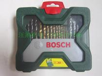 Bosch 30 sets containing titanium-plated twist drill batch masonry drill bit drill Wood metal cement