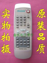 Hisense Hisense TV remote HYDFSR-0072 TF29118 TC3418UF