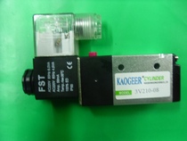 Direct sales of imported sealing ring Yadek type solenoid valve 3V210-08 two-way three-way spot durable