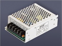 Iron shell mesh shaped DC12V3A 24V3A camera switching power supply factory direct quality