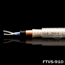 The emperor of electricity oyaide FTVS-910 5N sterling silver signal line Signal line loose line