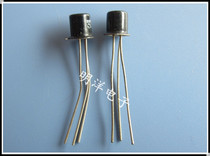 3DG6C 3DG6 3DG6D 3DG6B Triode Transistor 3DG6