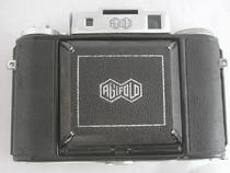 An unusual British-made Agifold 120 side-axis ranging version