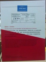 (New licensed) Huasan H3C LIS-MSR30-STANDARD-H3 MSR 30 standard version software