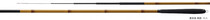 100% Simano SHIMANO Taiwan fishing rod Qingchun wind hard adjustment 15 feet Special