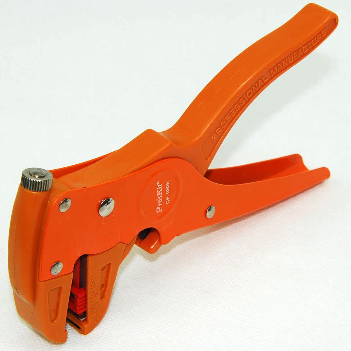 倍思特多功能鸭嘴剥线钳剪线钳优质剥皮千best318