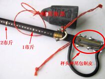 Real body shop 5 kg 10kg wooden pole hook scale old pole scale handmade small scale Libra Libra