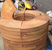 900mm outer diameter inner diameter 300mm) Furnace cover) Refractory furnace cover robust and durable high temperature resistant beating molding